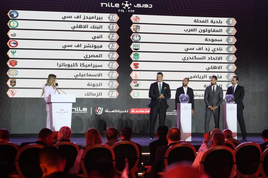 بداية نارية للأهلى والزمالك فى الدورى