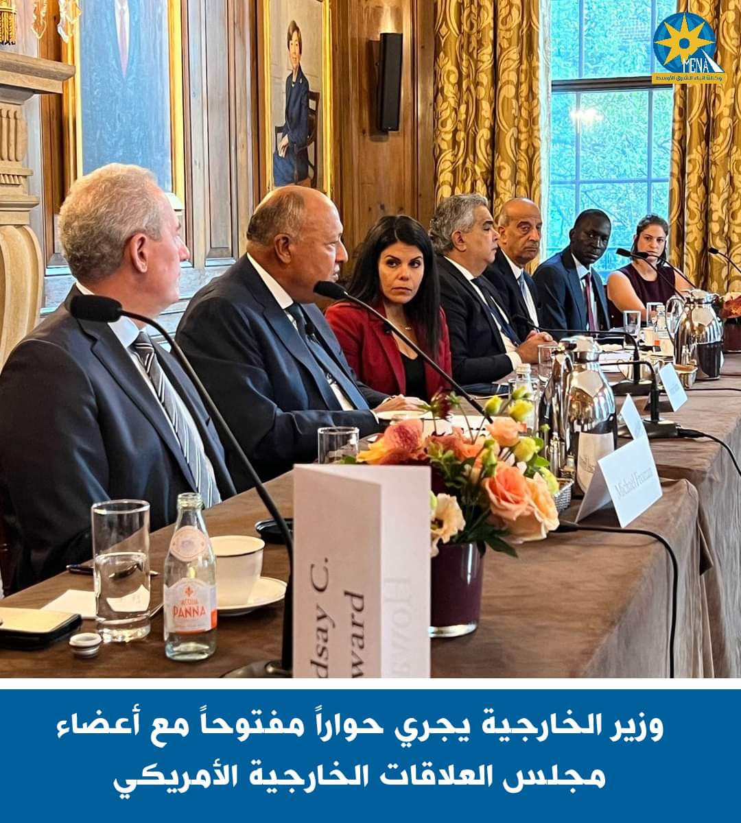 حوار مفتوح لوزير الخارجية مع أعضاء مجلس العلاقات CFR الأمريكى