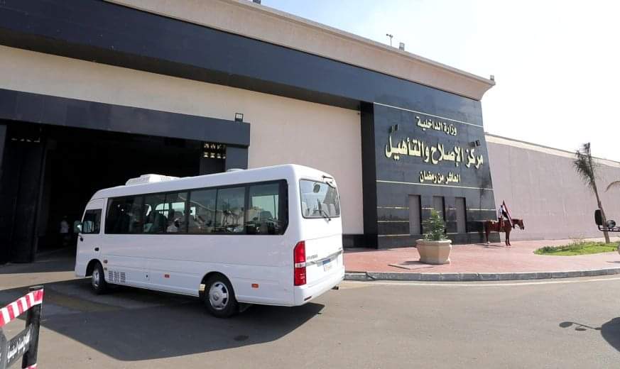 إشادة حقوقية عربية بالاهتمام النفسي والمجتمعى لنزلاء مراكز الإصلاح والتأهيل المصرية