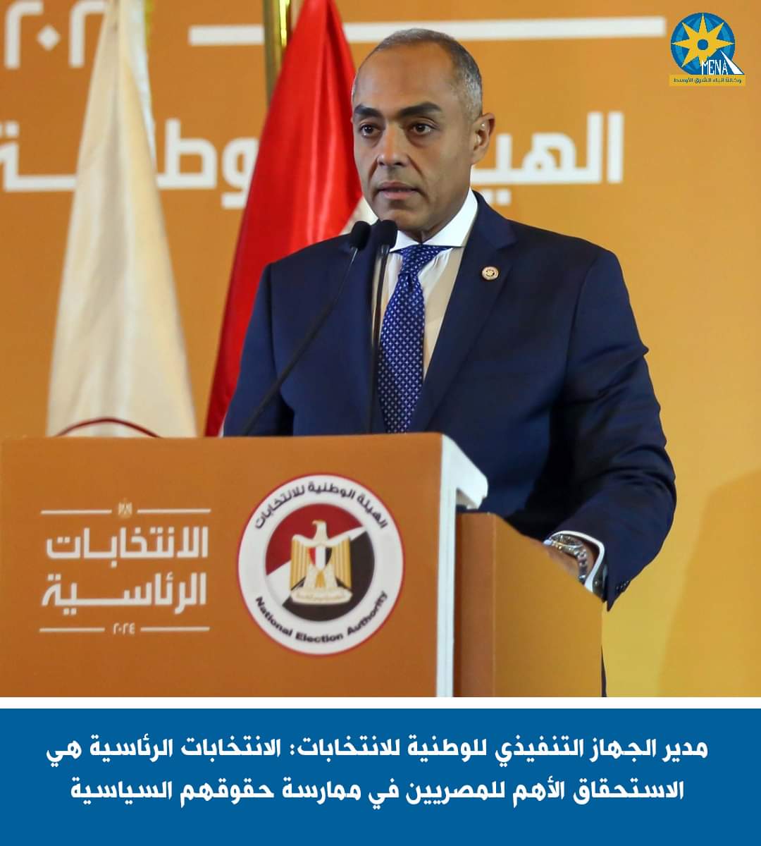 المستشار بندارى ينفى تبكير موعد إنتخابات الرئاسة