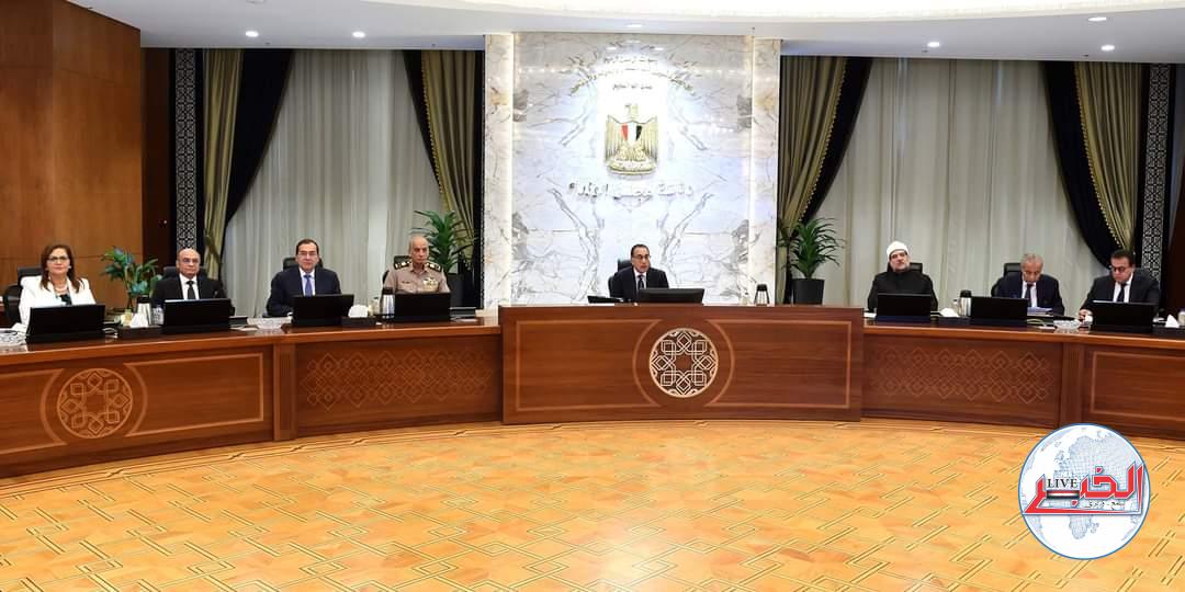 مصر تنضم لاتفاقية اليونسكو بالاعتراف بدراسات التعليم العالى فى الدول العربية