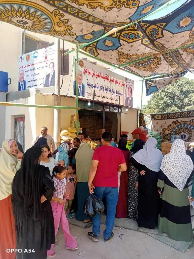 منافذ جديدة لبيع اللحوم والسلع الغذائية بأسعار مخفضة..بالمنيا