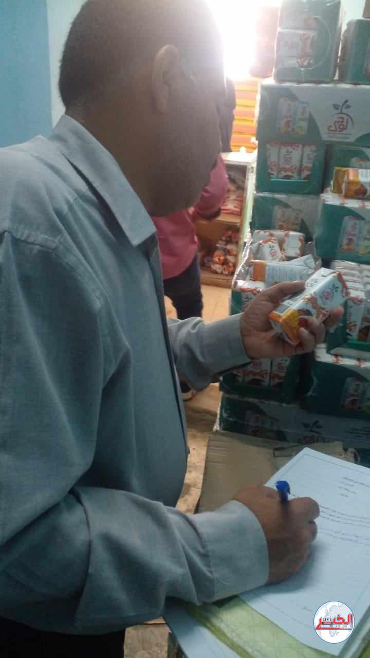 ضبط 800 كيلو لبن غير صالحة..بالمنيا 