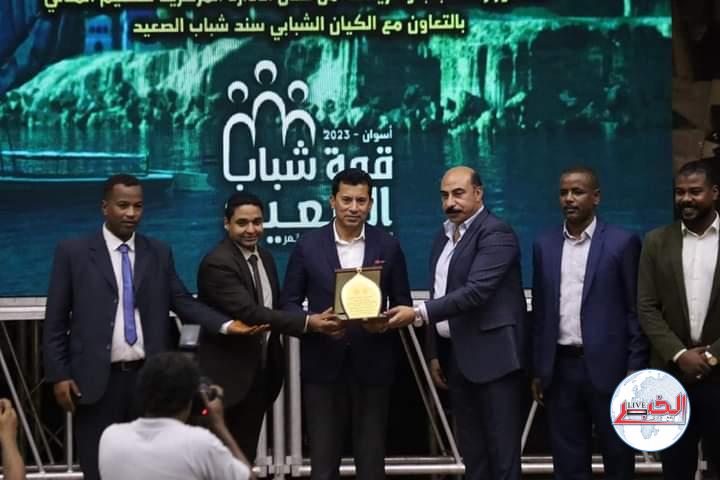وزير الشباب والرياضة يشهد قمة شباب الصعيد بحضور 500 شاب وفتاة