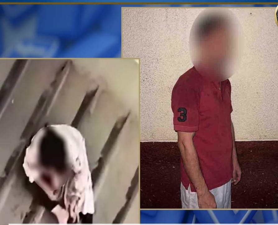 عقوبة فسخ الخطوبة..تشويه وجه المخطوبة