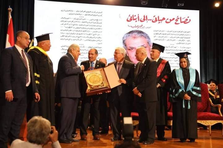 وزير التعليم العالى يشهد تخريج دفعة "المهندس إبراهيم محلب"  