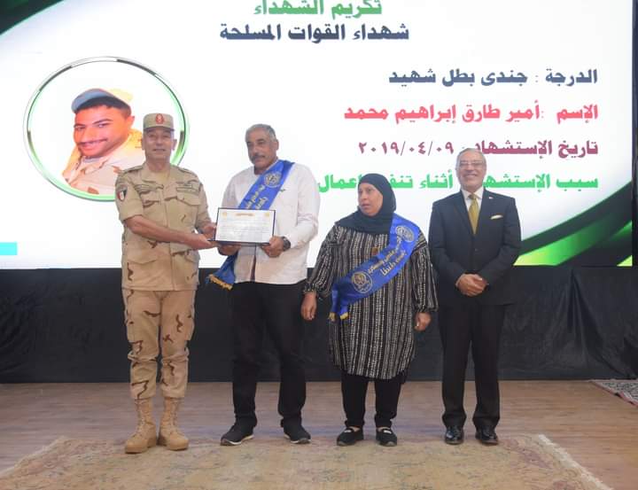 معرض لمنتجات وإبداعات ذوى القدرات الخاصة بدار الدفاع الجوى