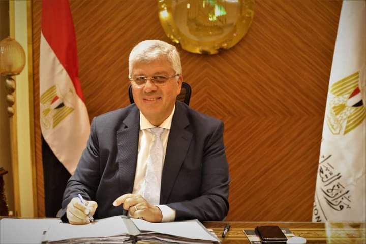 الاستشعار عن بعد.. قائدة للعلوم الإفريقية المفتوحة لشمال إفريقيا