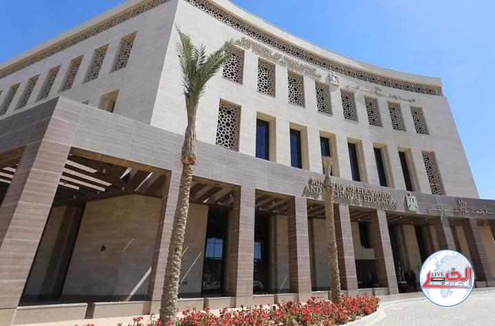 التعليم" تعلن تفعيل برنامج التبادل الطلابى بين مصر واليابان..نوفمبر المقبل 