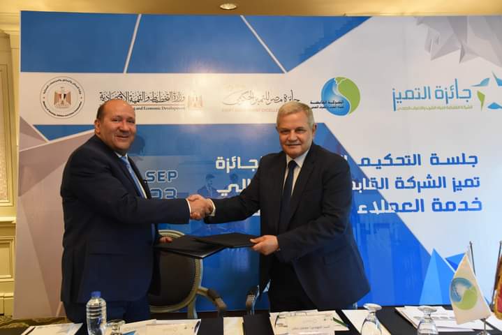 "القابضة لمياه الشرب" تطلق جائزة التميز الداخلى
