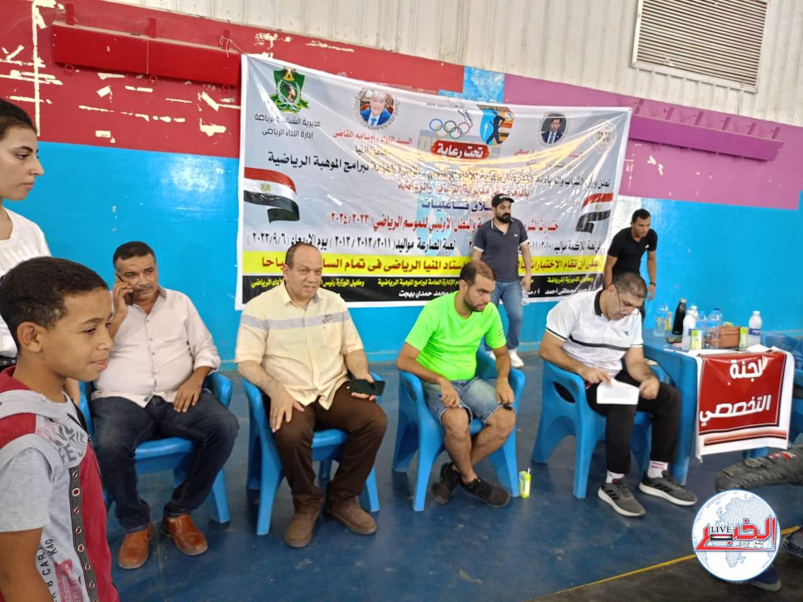 إقبال كبير على مشروع البطل الأولمبى فى لعبة المصارعة..بالمنيا 
