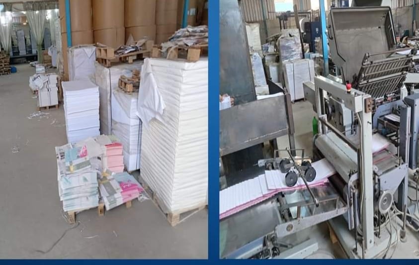 ضبط 89 ألف كتاب تعليمى بدون تفويض داخل مطبعة بالقاهرة