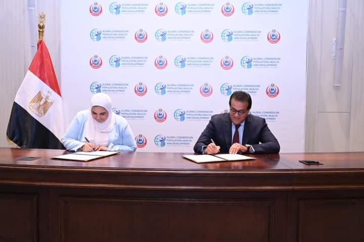 بروتوكول تعاون لتأثيث دور حضانة أطفال بمراكز تنمية وصحة الأسرة 