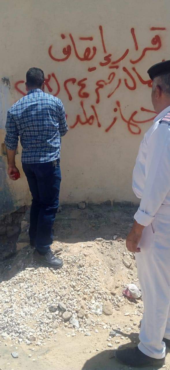  4 قرارات إزالة مخالفات بناء ببنى سويف الجديدة والساحل الشمالى