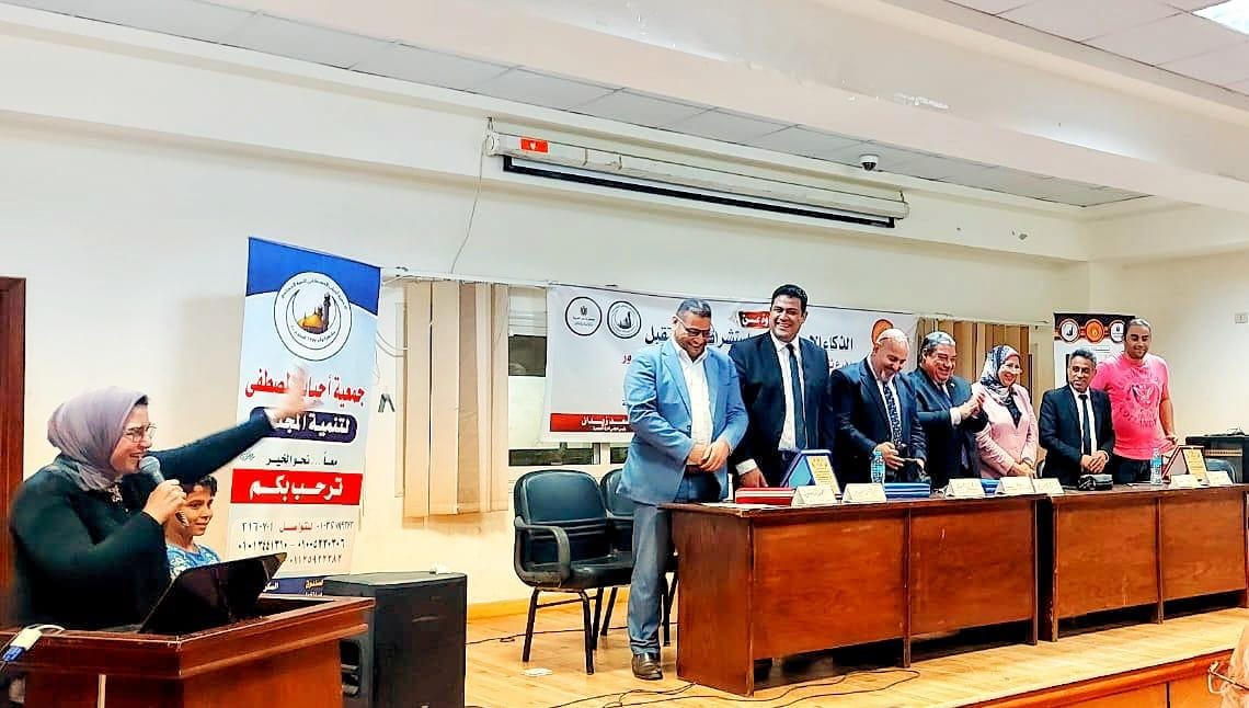 "الذكاء الاصطناعي واستشراف المستقبل " فى قصر ثقافة دمنهور