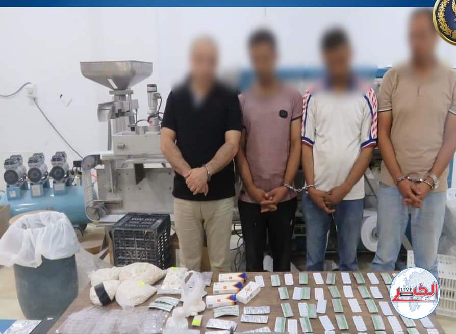عصابة القطامية..تخصص حبوب تؤثر على الحالة النفسية والعصبية