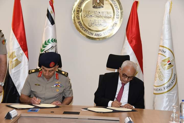 قوات الدفاع الشعبى والعسكرى توقع بروتوكول تعاون مع وزارة التربية والتعليم