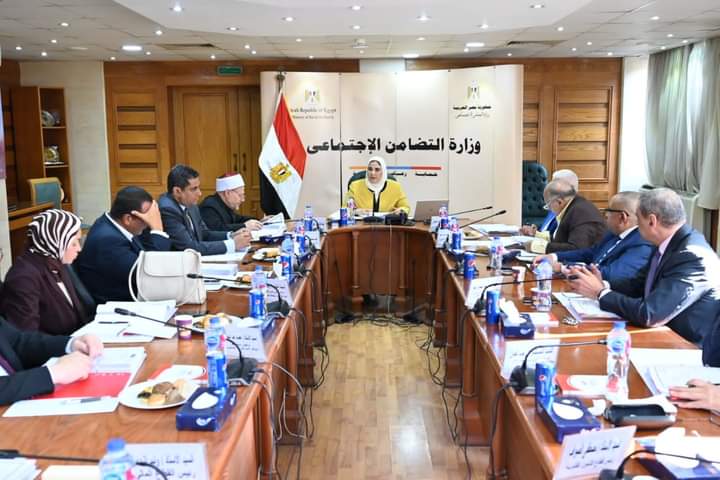 القباج تترأس إجتماع مجلس إدارة بنك ناصر الإجتماعى