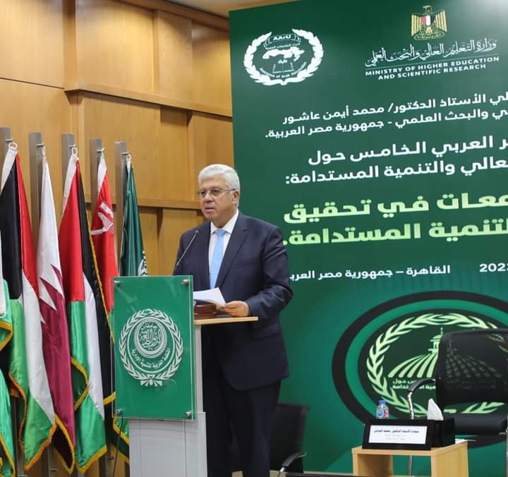 تزويد الشباب بالمعرفة والمهارات اللازمة لمواجهة التحديات المعقدة المحيطة بنا