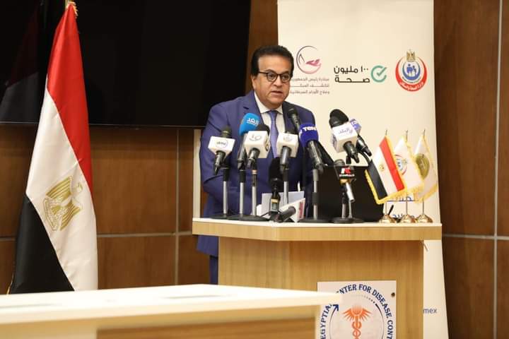 افتتاح أول معمل متكامل للتحاليل الباثولوجية والجينية بمصر