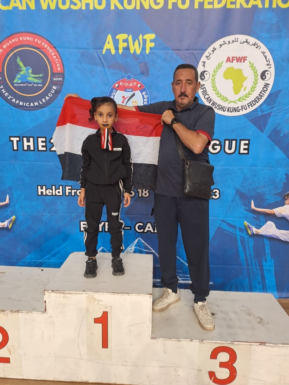 محافظ كفر الشيخ يهنئ بطلة أفريقيا فى الكونغ فو