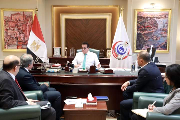 وزير الصحة يبحث مع «ميديكاست» الأسترالي الفرص الإستثمارية فى مجال الأشعة
