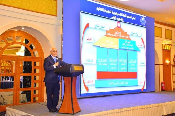 إطلاق ثانى فاعليات الحوار المجتمعى لتطوير العملية التعليمية 