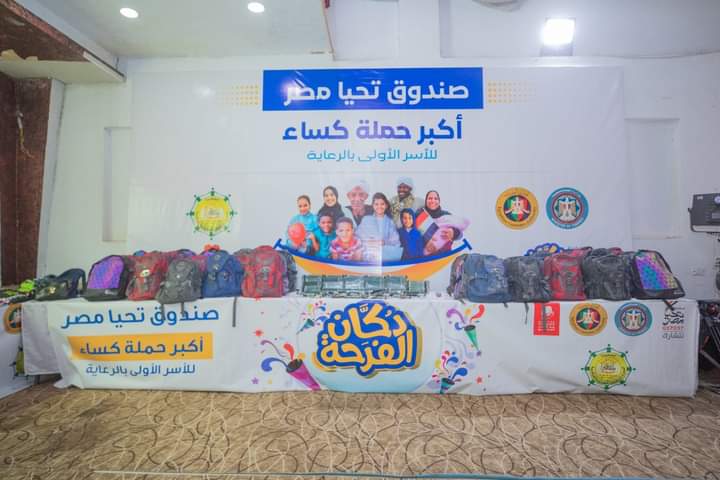 دكان الفرحة..يدخل البهجة على الإسماعيلية