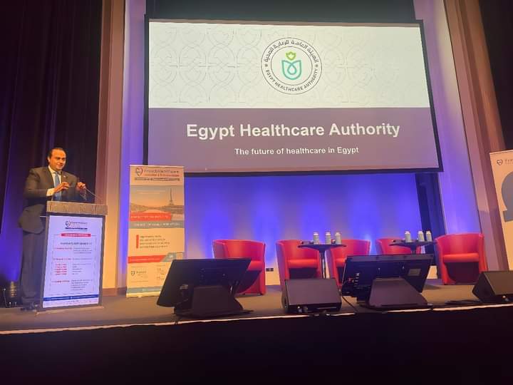 السبكى يدعو سلاسل المستشفيات الفرنسية والمستثمرين الأوربيين للاستثمار في الرعاية الصحية بمصر