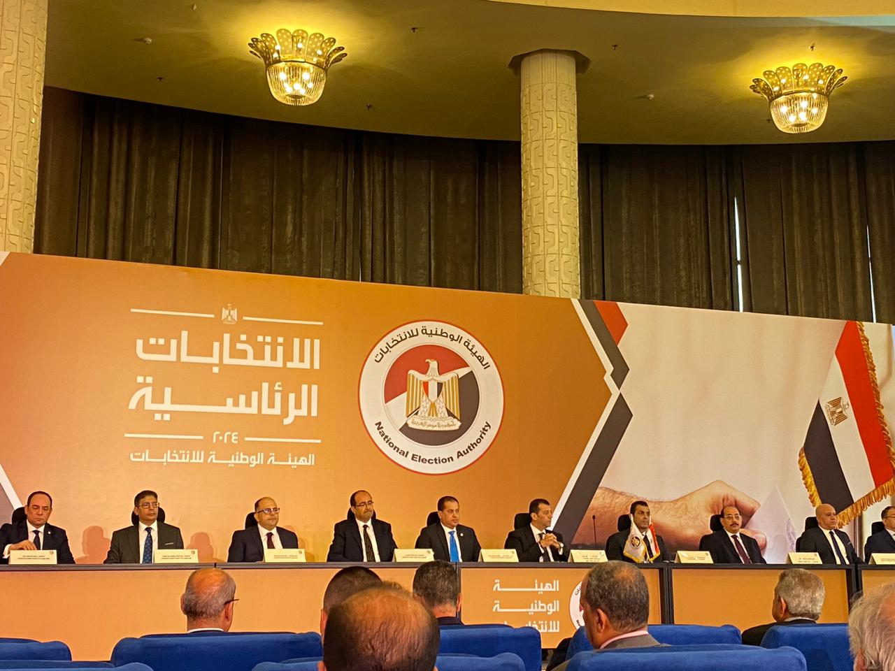 16يناير الموعد النهائى لإعلان نتيجة الانتخابات الرئاسية