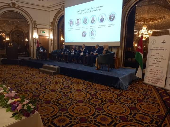 انطلاق أعمال المؤتمر الدولي الأول للذكاء الاصطناعي وتقنيات المستقبل بالأردن 