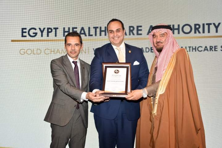 الجائزة البلاتينية في "قيادة الصحة الرقمية" على مستوى الوطن العربى..لهيئة الرعاية الصحية
