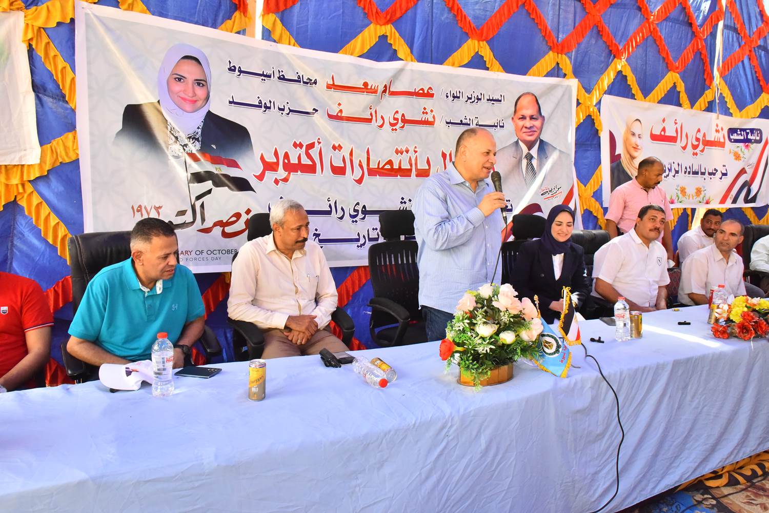 حقائب وأدوات مدرسية بالمجان للأطفال الأيتام بأسيوط 