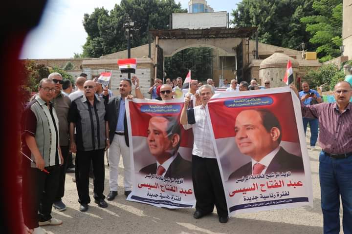 تظاهرة معلمى مصر فى حب الرئيس