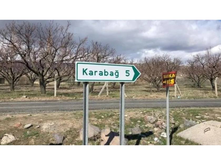 «قره باغ» .. دولة لم يعد لها وجود !!