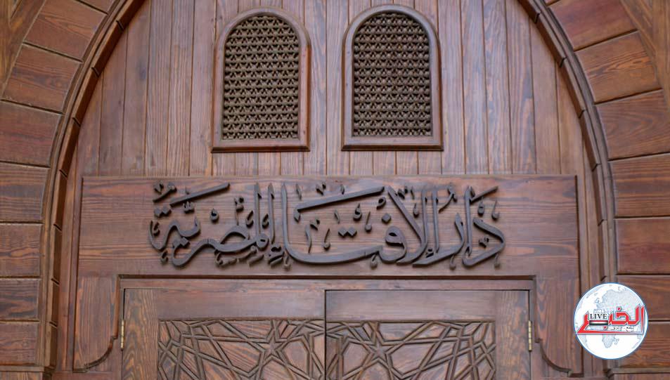 حكم المصافحة بعد الصلاة... دار الإفتاء توضح