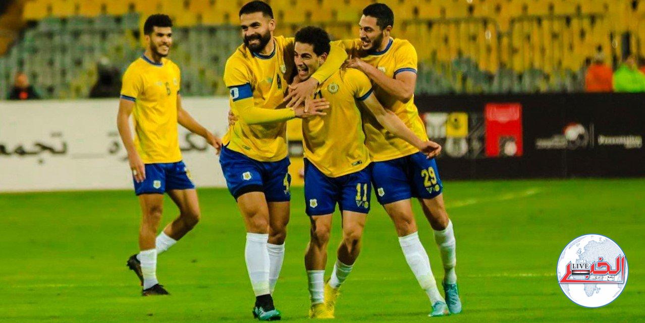 قائمة الإسماعيلي لمواجهة الاتحاد السكندري في الدوري