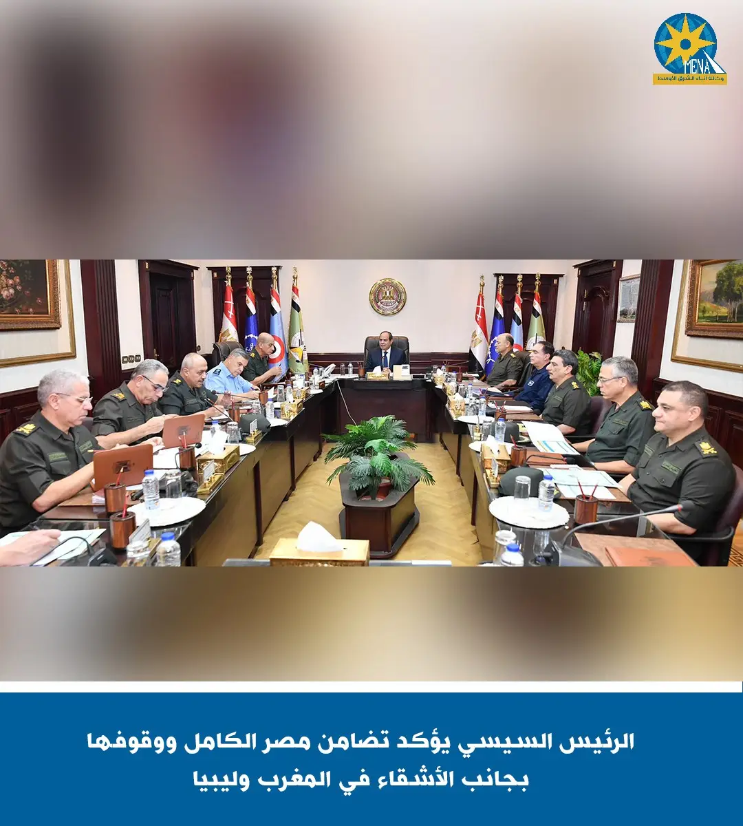 أطقم إغاثة ومعدات إنقاذ ومعسكرات إيواء للمتضررين بالمغرب وليبيا
