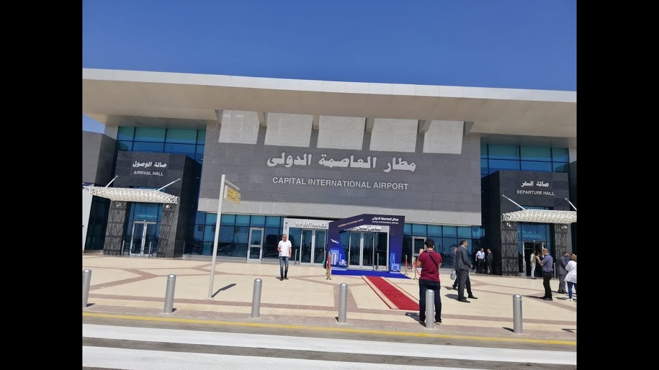مجلس الوزراء: الحركة الجوية بمطار العاصمة الدولي .. تسير بشكل طبيعي دون توقف