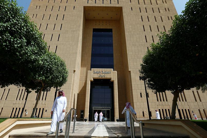 السعودية تنفذ حكم الإعدام في سوداني .. قتل «سوداني»