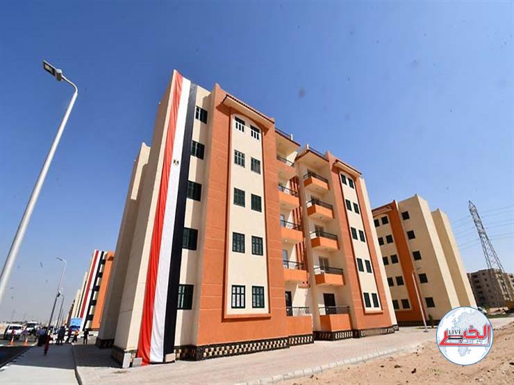 ما هي الأوراق المطلوبة للحصول على شقة بمشروع الإسكان الاجتماعى ؟