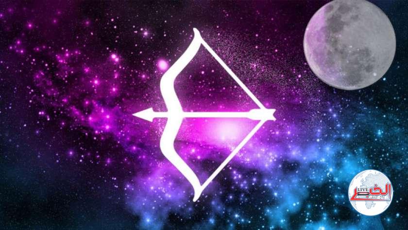 برج القوس .. حظك اليوم على الصعيد المهنى