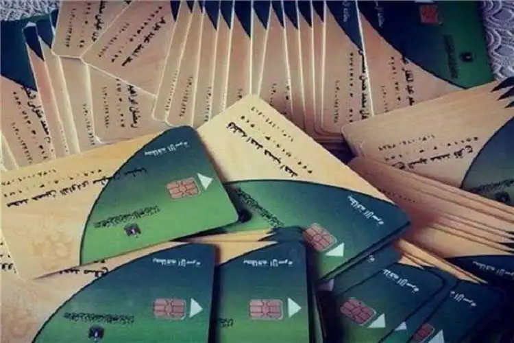 ما هي خطوات ضم أفراد الأسرة على بطاقة التموين عبر بوابة مصر الرقمية ؟