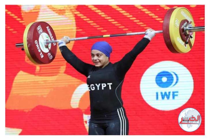 سارة سمير تتوج بذهبية بطولة العالم لرفع الأثقال فى السعودية
