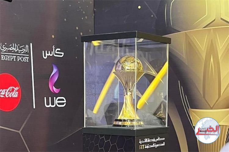 ننشر لائحة حسم التأهل من كأس الرابطة فى النسخة المقبلة 2024