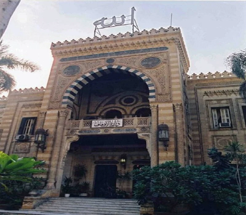 وزارة الأوقاف تفتتح 39 مسجدًا جديدًا اليوم