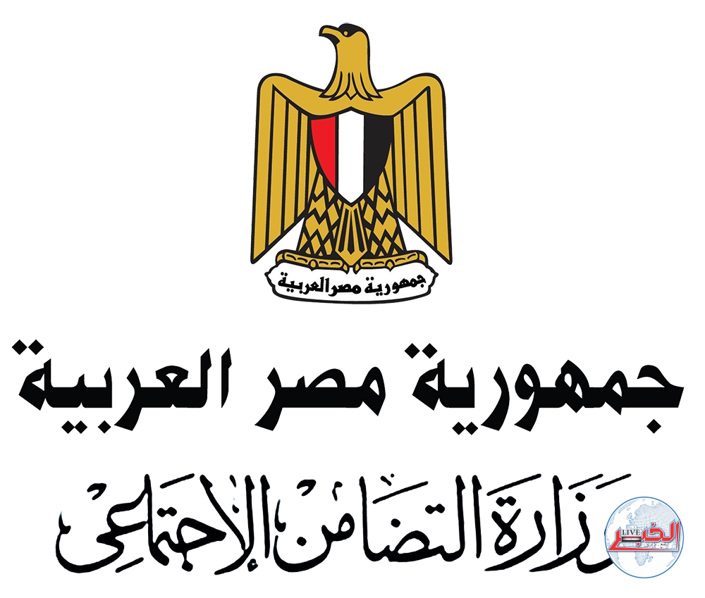 رابط التقديم في الخدمة العامة لخريجي الجامعات والمعاهد 2023