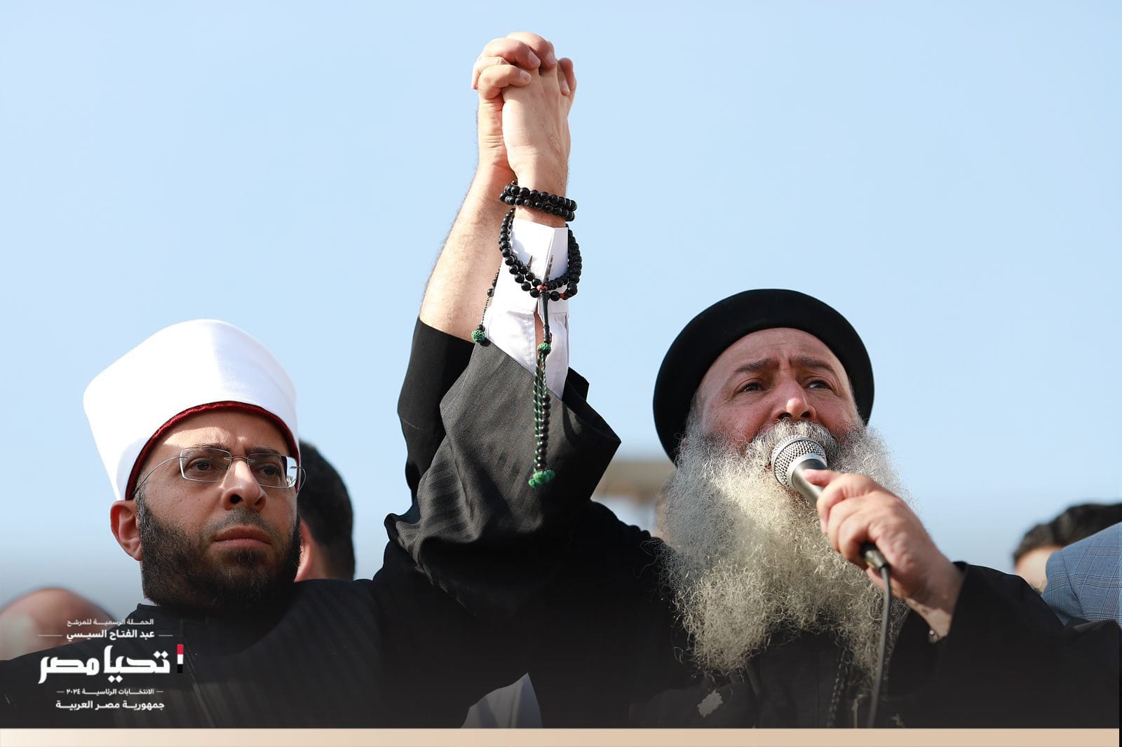 حملة السيسى تشارك فى نصرة القضية الفلسطينية