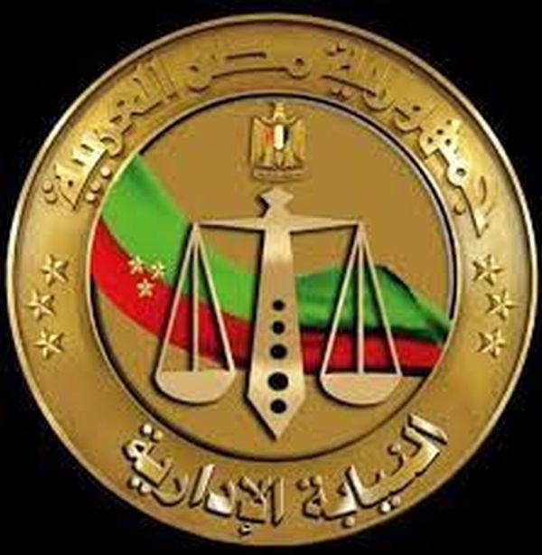 اسدال الستار على قضية الخلاطة بسوهاج