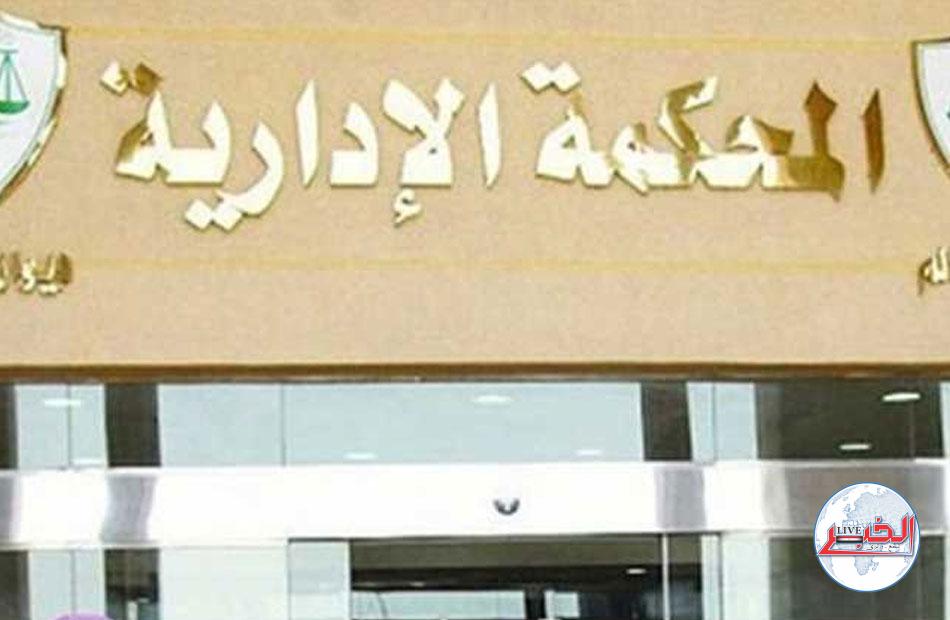 27 أكتوبر.. الإدارية العليا تستقبل الطعون على الانتخابات الرئاسية 2024